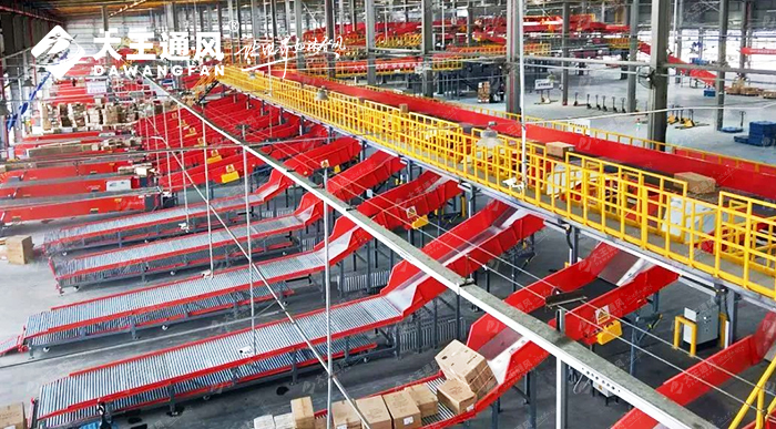 順豐倉儲空間工業(yè)大風(fēng)扇