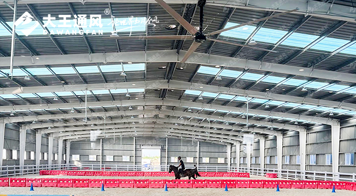 大王通風(fēng)&北極星馬術(shù)學(xué)院聯(lián)手打造舒適運(yùn)動空間