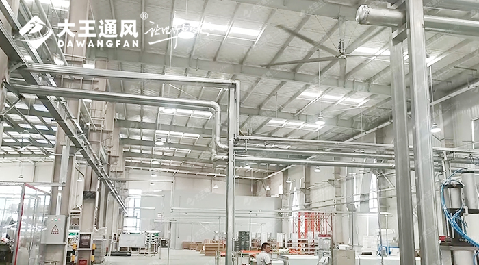 大王通風(fēng)攜手維通利電氣：告別炎熱困擾，釋放清涼一夏！