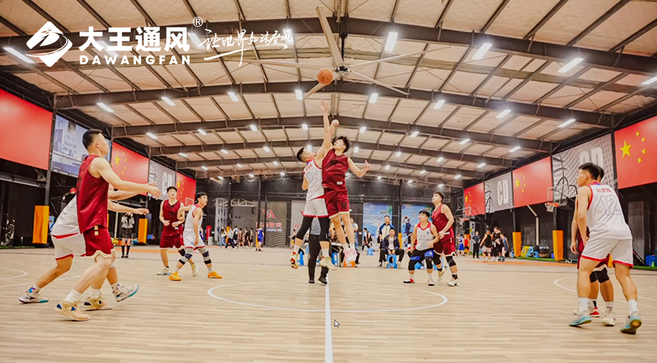 要運(yùn)動也要舒適！CD球館新風(fēng)尚！大王通風(fēng)超大覆蓋，清涼無限！