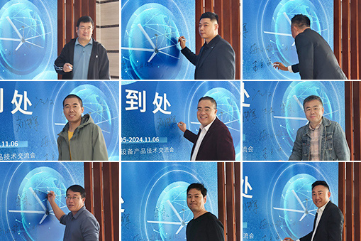 26e62fb7b0e7f4de220b9102a2d7e060.jpg 20241108/26e62fb7b0e7f4de220b9102a2d7e060.jpg