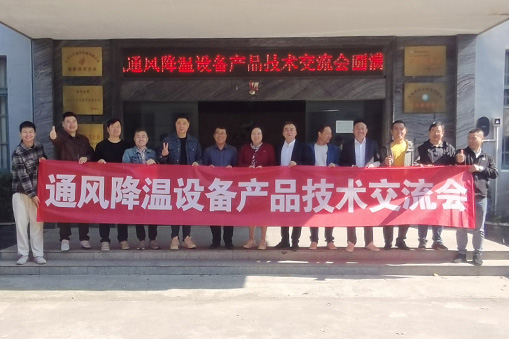 4e4f8a6036b62cc6489547722a8000c8.jpg 20241108/4e4f8a6036b62cc6489547722a8000c8.jpg